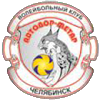 Chelyabinsk Chelyabinsk