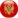 Czarnogóra