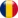 Rumunia