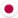 Japonia