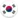 Korea Południowa