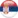 Serbia